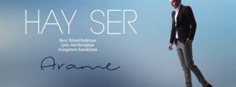 Arame – Hay Ser (Audio)