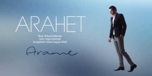 Arame – Arahet