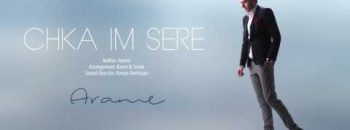 Arame – Chka Im Sere