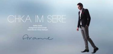 Arame – Chka Im Sere