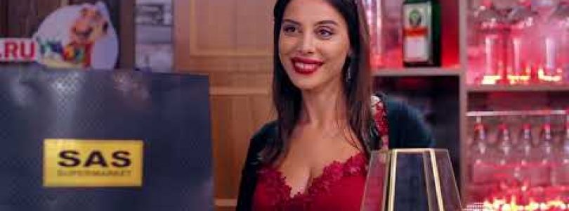 Domino Season 5 Episode 1