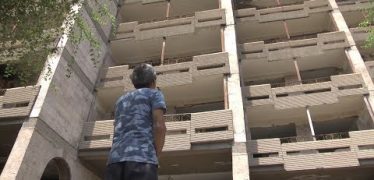 Kisabac Lusamutner Azat Trichq