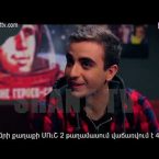 Otare Episode 1
