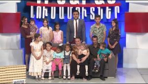 Kisabac Lusamutner Menq Meroncov