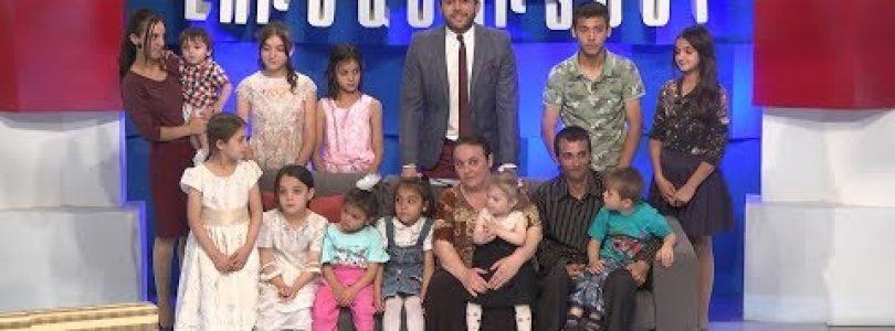 Kisabac Lusamutner Menq Meroncov