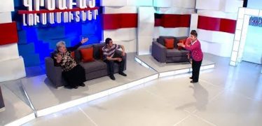 Kisabac Lusamutner Kin Erkusi Hamar 2