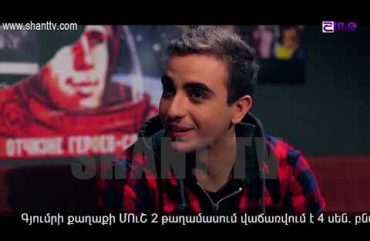 Otare Episode 1