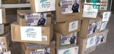 Kisabac Lusamutner Ampopum N10 2017