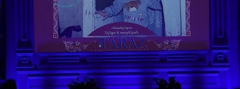 Kisabac Lusamutner Ampopum N11 2017