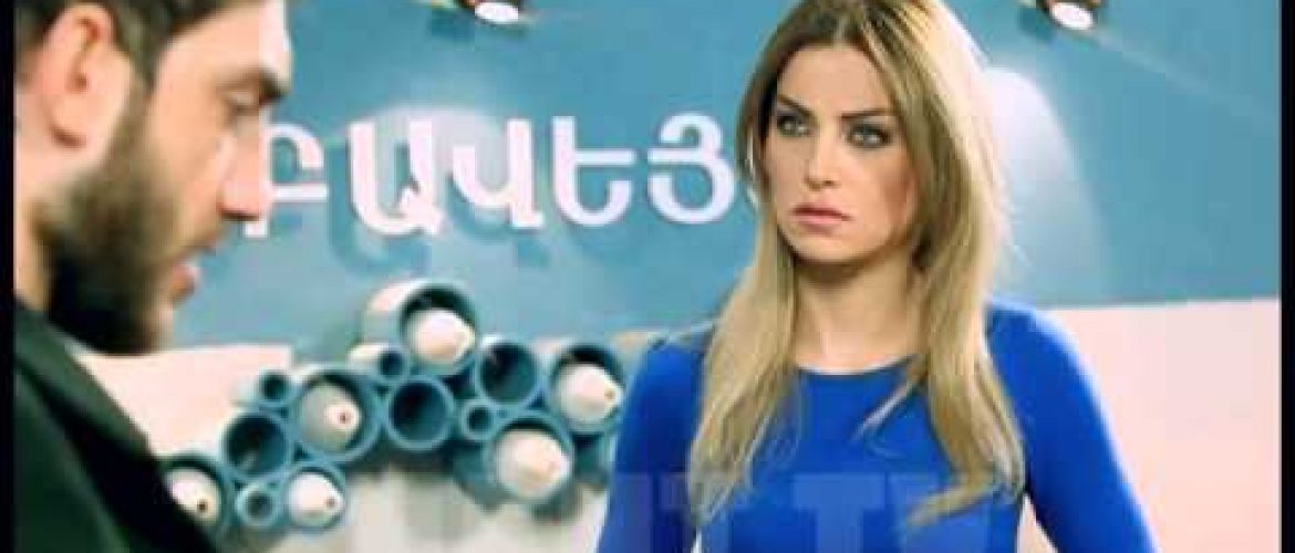 Urishi Hogin Episode 102