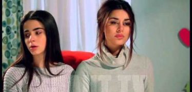 Urishi Hogin Episode 106