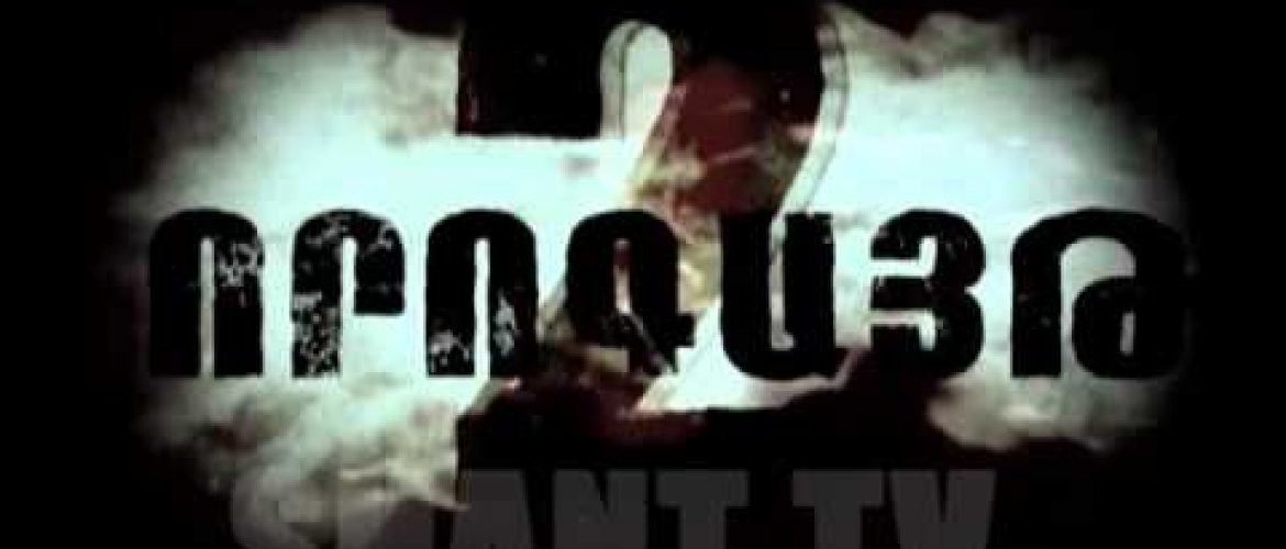 Vorogayt Season 2 Episode 106