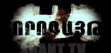 Vorogayt Season 2 Episode 106