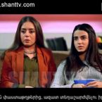 Urishi Hogin Episode 108