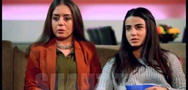 Urishi Hogin Episode 108