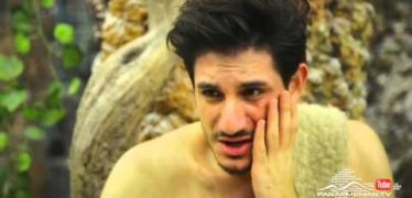 Qare Dard Episode 11