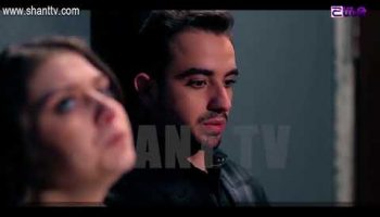 Otare Episode 11