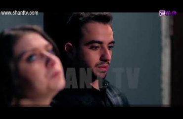 Otare Episode 11