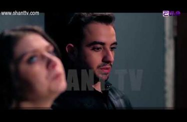 Otare Episode 11