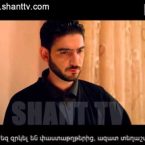 Urishi Hogin Episode 110