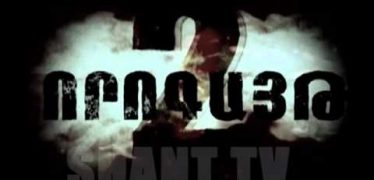 Vorogayt Season 2 Episode 111