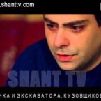 Urishi Hogin Episode 119