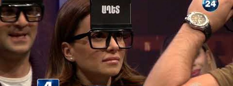 3/OFF Season 2 Episode 12