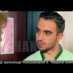 Otare Episode 12