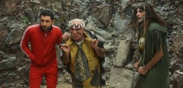 Qare Dard Season 3 Episode 12