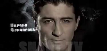 Vorogayt Season 2 Episode 120