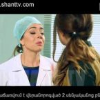 Urishi Hogin Episode 125