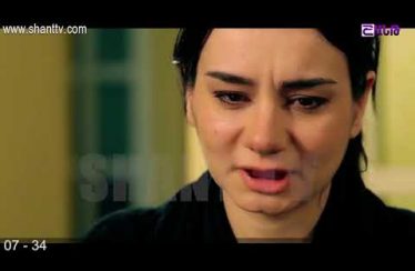 Otare Episode 13