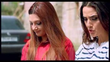 Urishi Hogin Episode 13