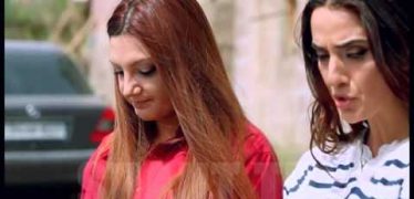 Urishi Hogin Episode 13