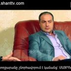 Urishi Hogin Episode 132