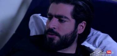 Ete Gtnem Qez Episode 137