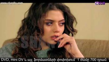 Otare Episode 15