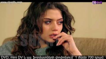 Otare Episode 15