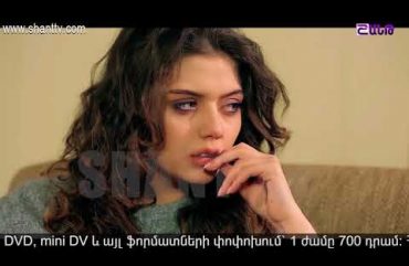 Otare Episode 15