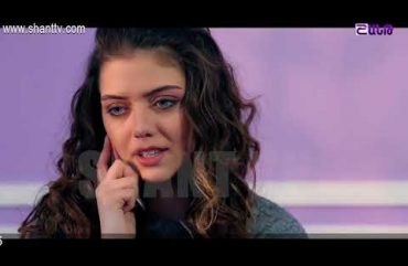 Otare Episode 16