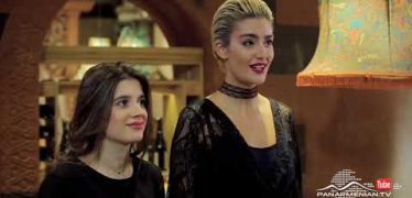 Voske Dproc Episode 16