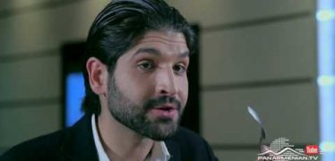 Ete Gtnem Qez Episode 17