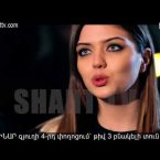 Otare Episode 17