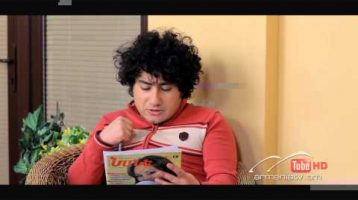 Tnpesa Episode 17