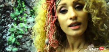 Qare Dard Episode 17