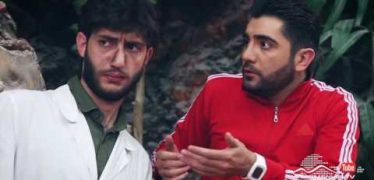 Qare Dard Season 2 Episode 17