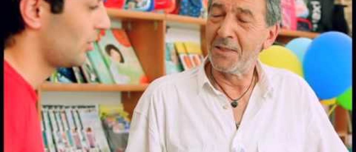 Urishi Hogin Episode 17