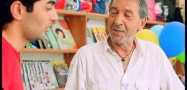 Urishi Hogin Episode 17