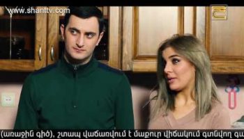 Taqnvac Ser Episode 175