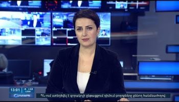Orakarg 18.12.17